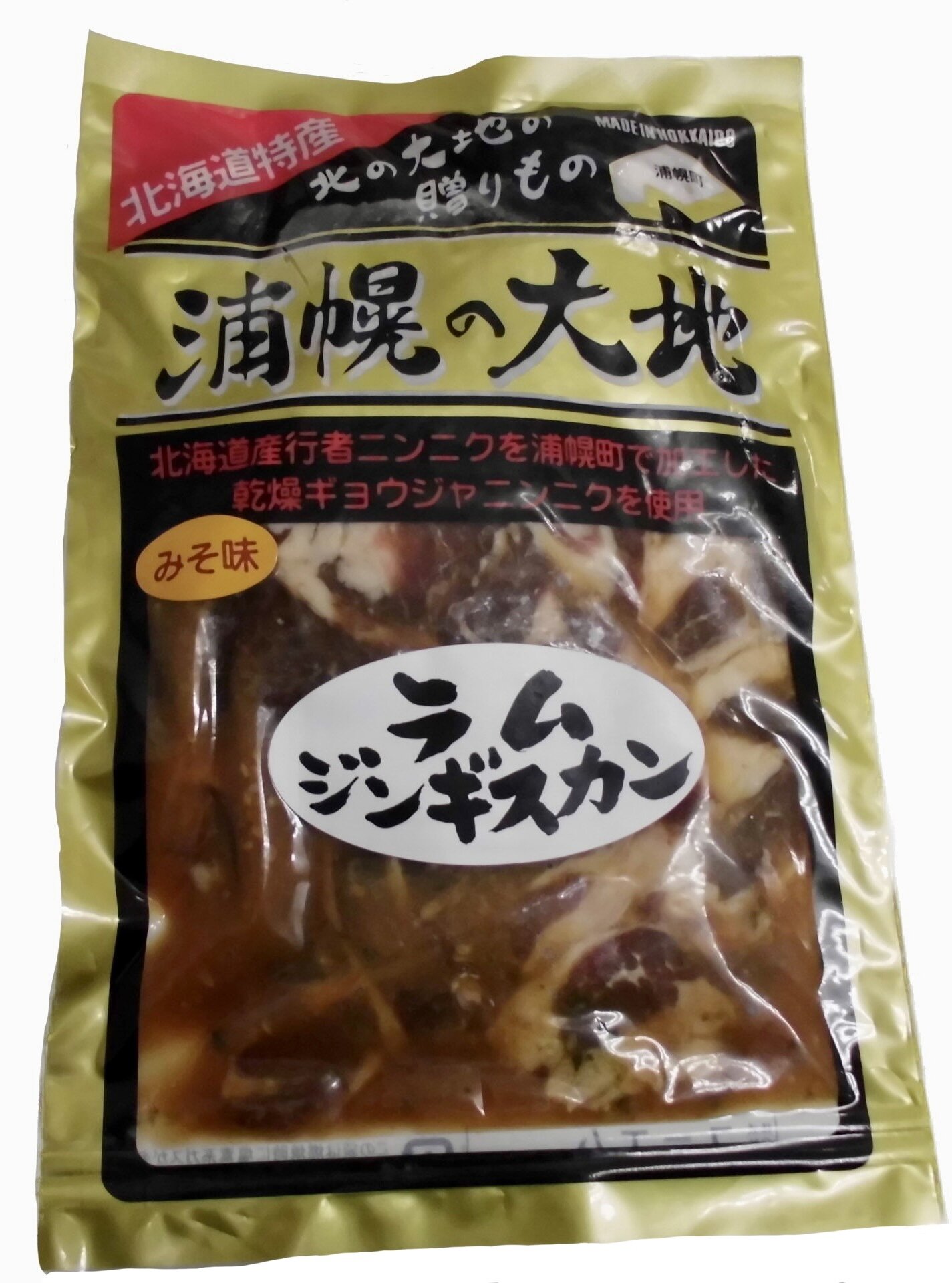 いつでも身近に「健康ドリンク」